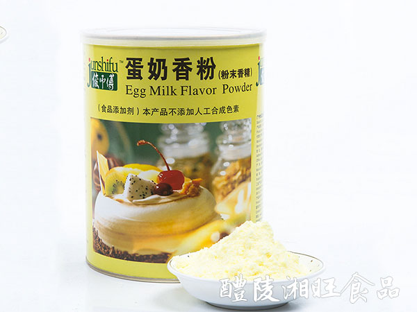 〖蛋奶香粉1kg〗廠家直銷(xiāo)食品添加劑面包蛋糕奶茶糕西點(diǎn)原料香精