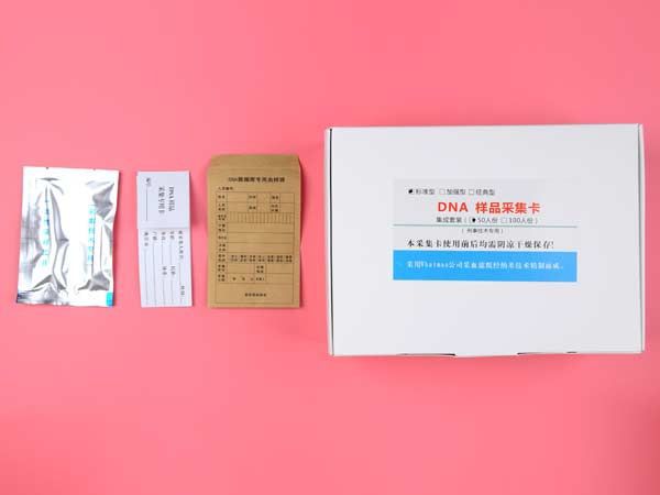 支援西部維穩(wěn) 奉獻百萬DNA采集卡