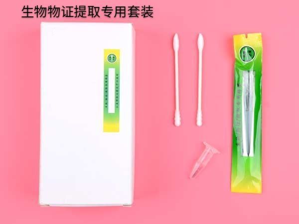 迎仲秋、慶國(guó)慶，若貝特公司成功舉辦秋季旅游宣傳周