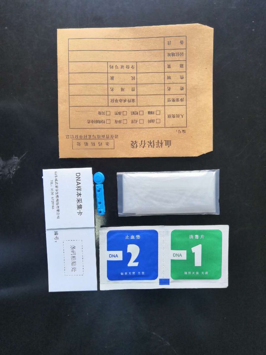 你能從干血中提取DNA嗎？