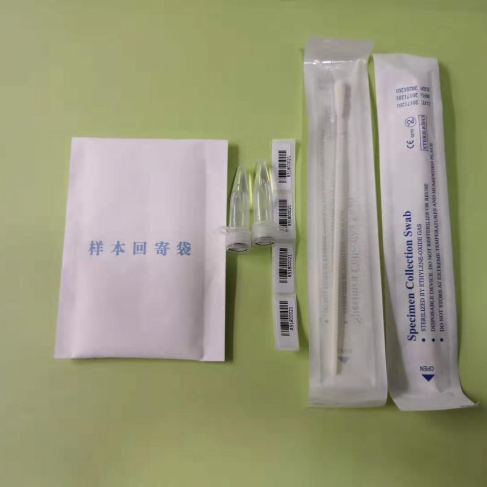 基因檢測(cè)采樣盒如何使用介紹