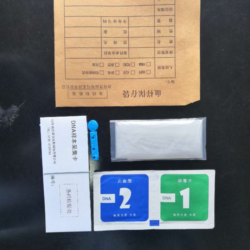 你能從干血中提取DNA嗎？